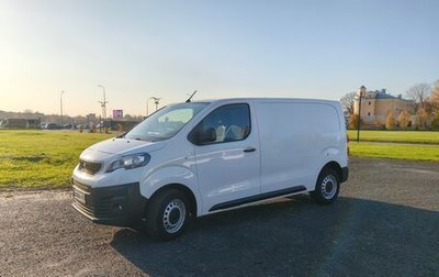 Peugeot Expert, 2018 год, 2 350 000 рублей, 1 фотография