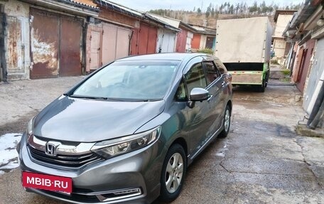Honda Shuttle II, 2020 год, 1 390 000 рублей, 18 фотография