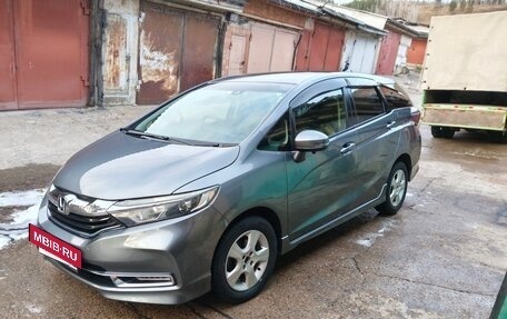 Honda Shuttle II, 2020 год, 1 390 000 рублей, 17 фотография