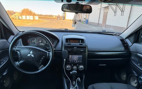 Mitsubishi Galant IX, 2008 год, 470 000 рублей, 11 фотография