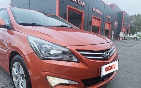 Hyundai Solaris II рестайлинг, 2015 год, 950 000 рублей, 10 фотография
