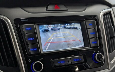 Hyundai Creta I рестайлинг, 2021 год, 1 850 000 рублей, 18 фотография