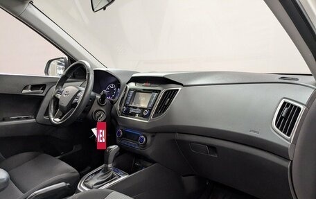 Hyundai Creta I рестайлинг, 2021 год, 1 850 000 рублей, 16 фотография