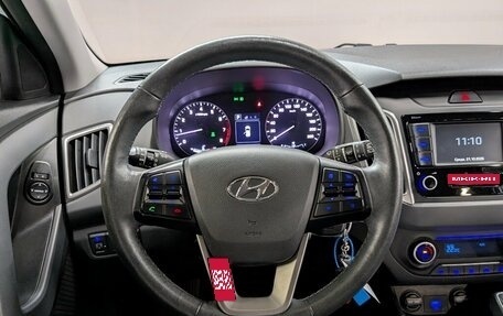 Hyundai Creta I рестайлинг, 2021 год, 1 850 000 рублей, 26 фотография