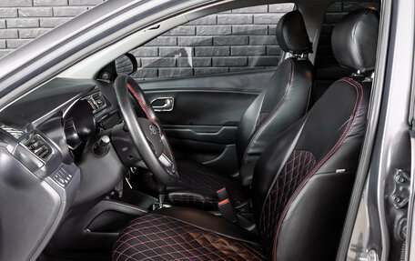 KIA Rio III рестайлинг, 2012 год, 780 000 рублей, 9 фотография