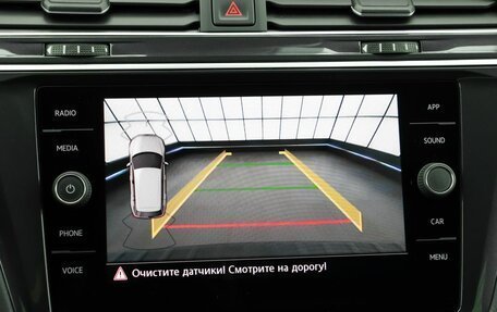 Volkswagen Tiguan II, 2020 год, 2 870 000 рублей, 15 фотография