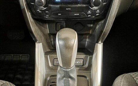 Suzuki Vitara II рестайлинг, 2016 год, 1 399 000 рублей, 21 фотография