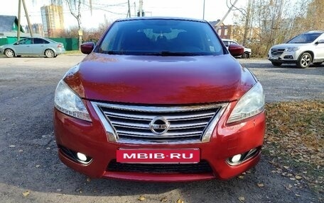 Nissan Sentra, 2014 год, 6 фотография