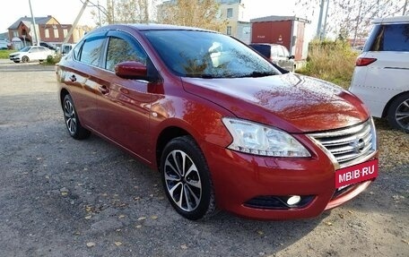 Nissan Sentra, 2014 год, 2 фотография