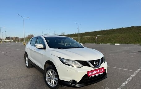 Nissan Qashqai, 2014 год, 1 600 000 рублей, 2 фотография