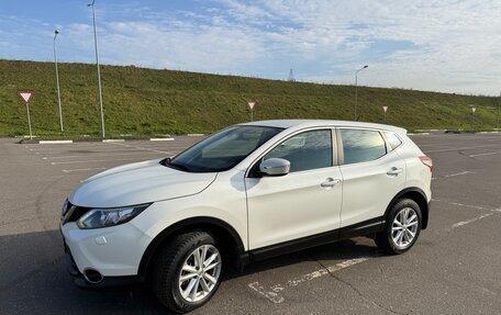 Nissan Qashqai, 2014 год, 1 600 000 рублей, 8 фотография