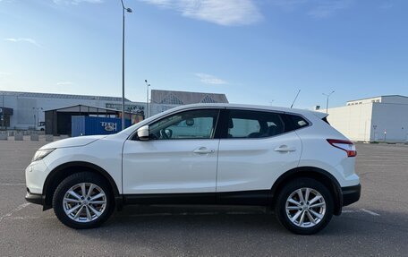 Nissan Qashqai, 2014 год, 1 600 000 рублей, 7 фотография