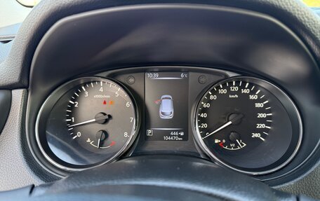 Nissan Qashqai, 2014 год, 1 600 000 рублей, 11 фотография