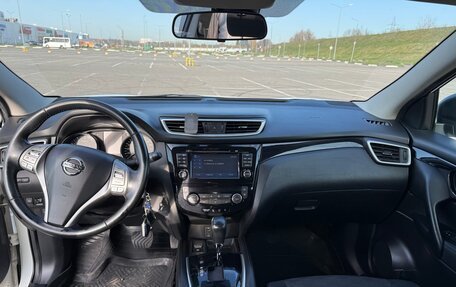 Nissan Qashqai, 2014 год, 1 600 000 рублей, 13 фотография
