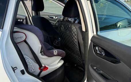 Nissan Qashqai, 2014 год, 1 600 000 рублей, 16 фотография