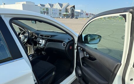 Nissan Qashqai, 2014 год, 1 600 000 рублей, 14 фотография