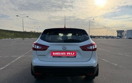 Nissan Qashqai, 2014 год, 1 600 000 рублей, 5 фотография