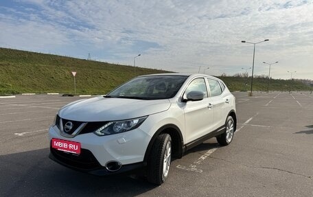 Nissan Qashqai, 2014 год, 1 600 000 рублей, 9 фотография