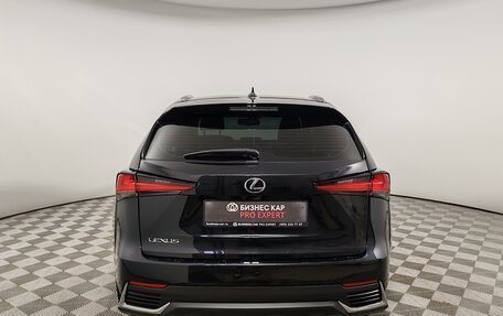 Lexus NX I, 2020 год, 3 540 000 рублей, 6 фотография