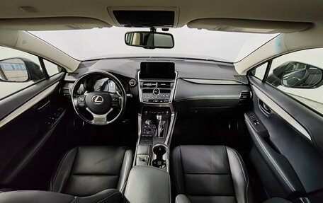 Lexus NX I, 2020 год, 3 540 000 рублей, 14 фотография