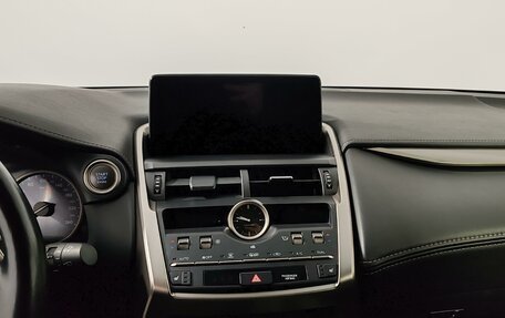Lexus NX I, 2020 год, 3 540 000 рублей, 15 фотография