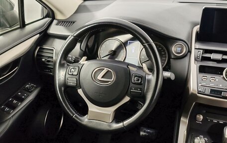 Lexus NX I, 2020 год, 3 540 000 рублей, 16 фотография