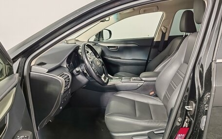 Lexus NX I, 2020 год, 3 540 000 рублей, 17 фотография