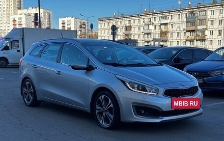 KIA cee'd III, 2016 год, 1 300 000 рублей, 2 фотография