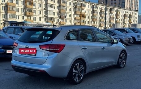 KIA cee'd III, 2016 год, 1 300 000 рублей, 4 фотография
