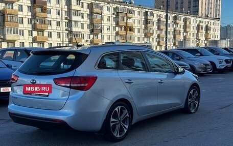 KIA cee'd III, 2016 год, 1 300 000 рублей, 3 фотография