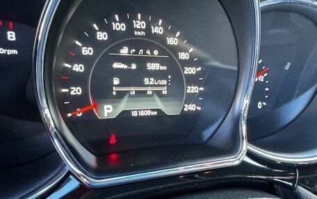 KIA cee'd III, 2016 год, 1 300 000 рублей, 8 фотография