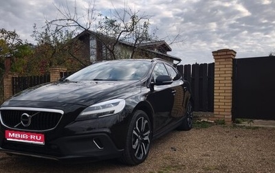 Volvo V40 Cross Country I, 2018 год, 1 980 000 рублей, 1 фотография