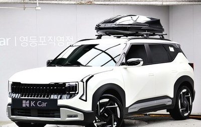 KIA Seltos, 2026 год, 3 950 000 рублей, 1 фотография
