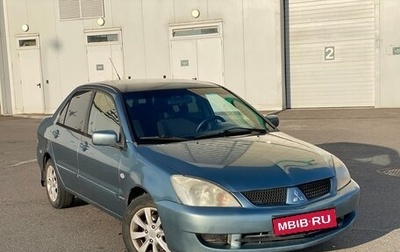 Mitsubishi Lancer IX, 2006 год, 250 000 рублей, 1 фотография