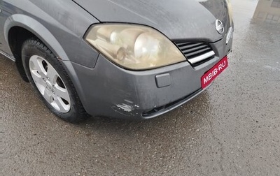 Nissan Primera III, 2004 год, 550 000 рублей, 1 фотография