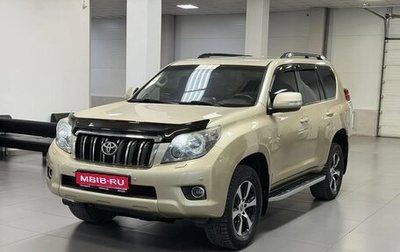 Toyota Land Cruiser Prado 150 рестайлинг, 2011 год, 2 950 000 рублей, 1 фотография