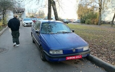 Volkswagen Passat B3, 1992 год, 110 000 рублей, 1 фотография