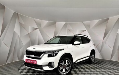 KIA Seltos I, 2021 год, 2 295 000 рублей, 1 фотография