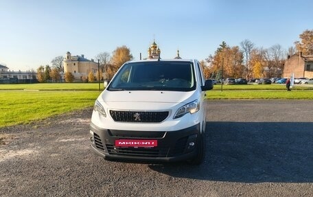 Peugeot Expert, 2018 год, 2 350 000 рублей, 4 фотография