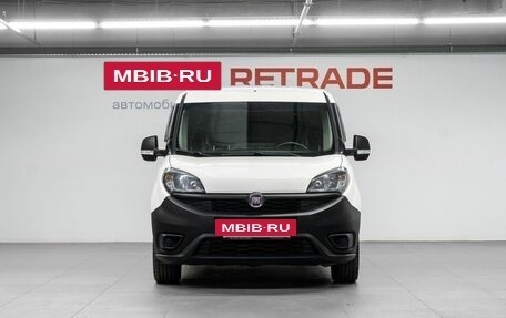 Fiat Doblo II рестайлинг, 2020 год, 1 439 000 рублей, 3 фотография