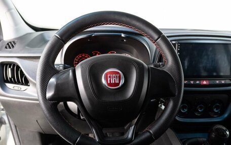 Fiat Doblo II рестайлинг, 2020 год, 1 439 000 рублей, 16 фотография