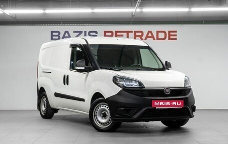 Fiat Doblo II рестайлинг, 2020 год, 1 439 000 рублей, 4 фотография