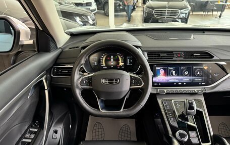 Geely Atlas, 2021 год, 1 975 000 рублей, 11 фотография