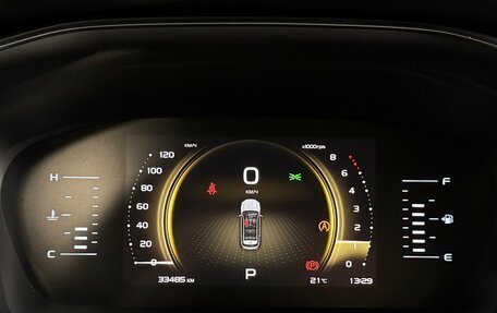 Geely Atlas, 2021 год, 1 975 000 рублей, 15 фотография