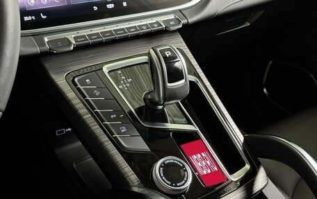 Geely Atlas, 2021 год, 1 975 000 рублей, 13 фотография