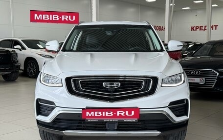 Geely Atlas, 2021 год, 1 975 000 рублей, 2 фотография