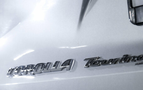 Toyota Corolla, 2020 год, 1 449 999 рублей, 13 фотография