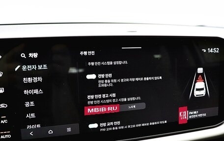 KIA Seltos, 2026 год, 3 950 000 рублей, 15 фотография