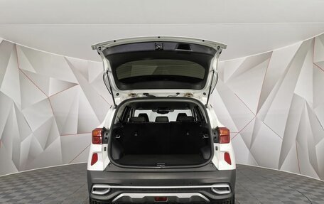 KIA Seltos I, 2021 год, 2 295 000 рублей, 11 фотография