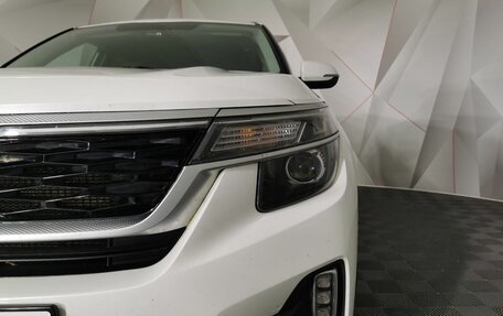 KIA Seltos I, 2021 год, 2 295 000 рублей, 10 фотография